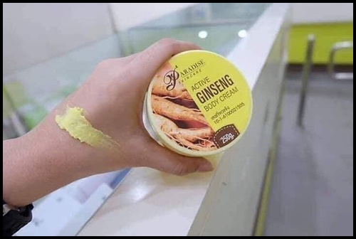 ครีมโสมสปีดไวท์ Pure Ginseng Speed White Cream