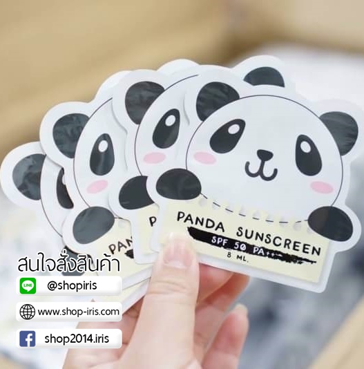 กันแดดแพนด้า Panda Sunscreen