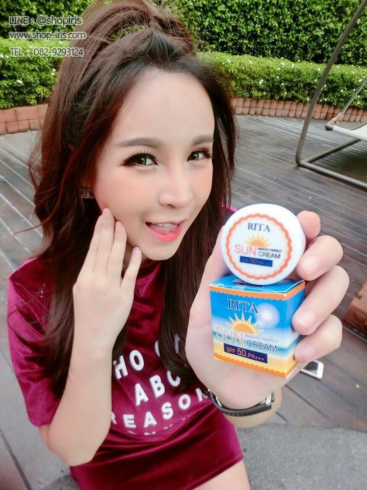 กันแดดริต้า สมูธ เพอร์เฟค RITA Sun Smooth Perfect Cream SPF50 PA+++