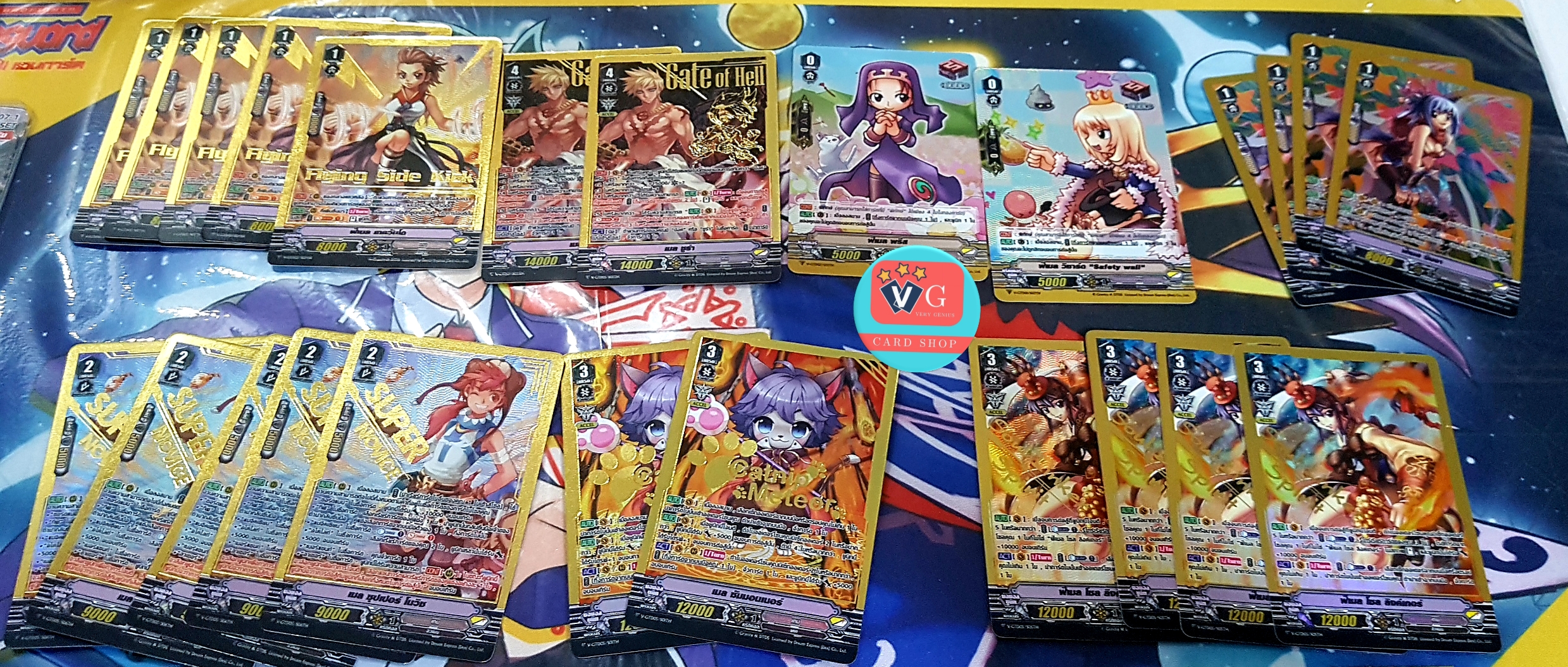 v-gtd05 ragnarok แร็คนาร็อค ชุดเริ่ม summoner and monster