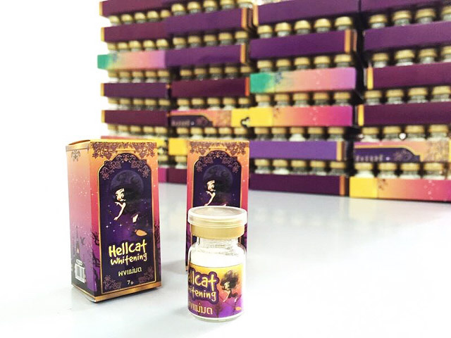 ผงกลูต้าแม่มด (HELLCAT WHITENING)