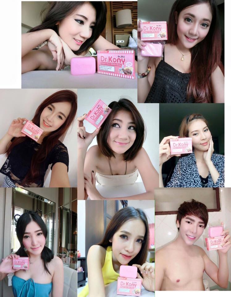 สบู่กลูต้าเมือกหอยทาก ด็อกเตอร์โคนี่ (Dr.Kony Super Aura White Soap)