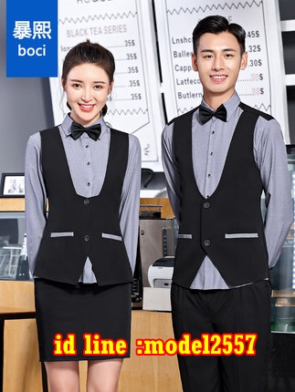 N6109006 ชุดพนักงานไนท์คลับ,Night wear,Tooling Bar Waiter,ชุดพนักงานบาร์,ชุดพนักงานโรงหนัง,ชุดพนักงานโรงละคร ดำ เทา M-4XL N6109006 ชุด