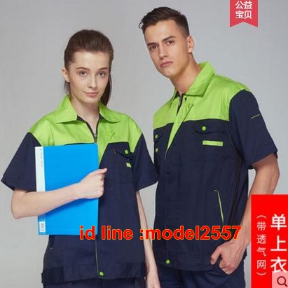 M6108007 เสื้อช่าง,เสื้อช้อป,เสื้อวิศวกร,เสื้อช่างยนตร์,เสื้อช่างไฟฟ้า,เสื้อช่างกลโรงงาน สีภาพ S-4XL M6108007 ชุด