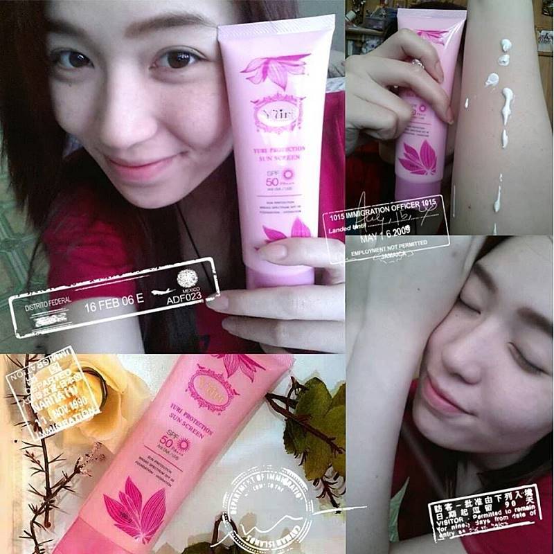โลชั่นกันแดดยูริ (YURI Protection Sun Screen SPF50 PA+++)