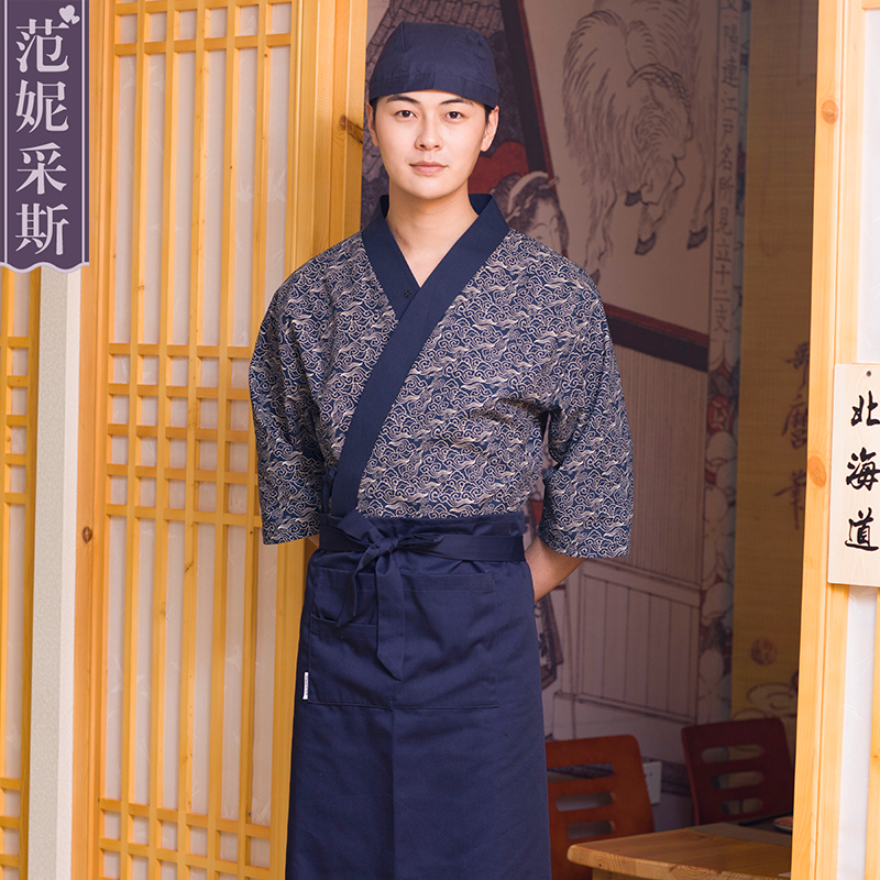 ชุดซูชิกิโมโนสไตร์ญี่ปุ่นเสริฟ สำหรับห้องอาหารญี่ปุ่นเกาหลีจีน เสื้อเชฟ พ่อครัว บริกร สีภาพ M L XL G6209001 เสื้อตัวเดียว