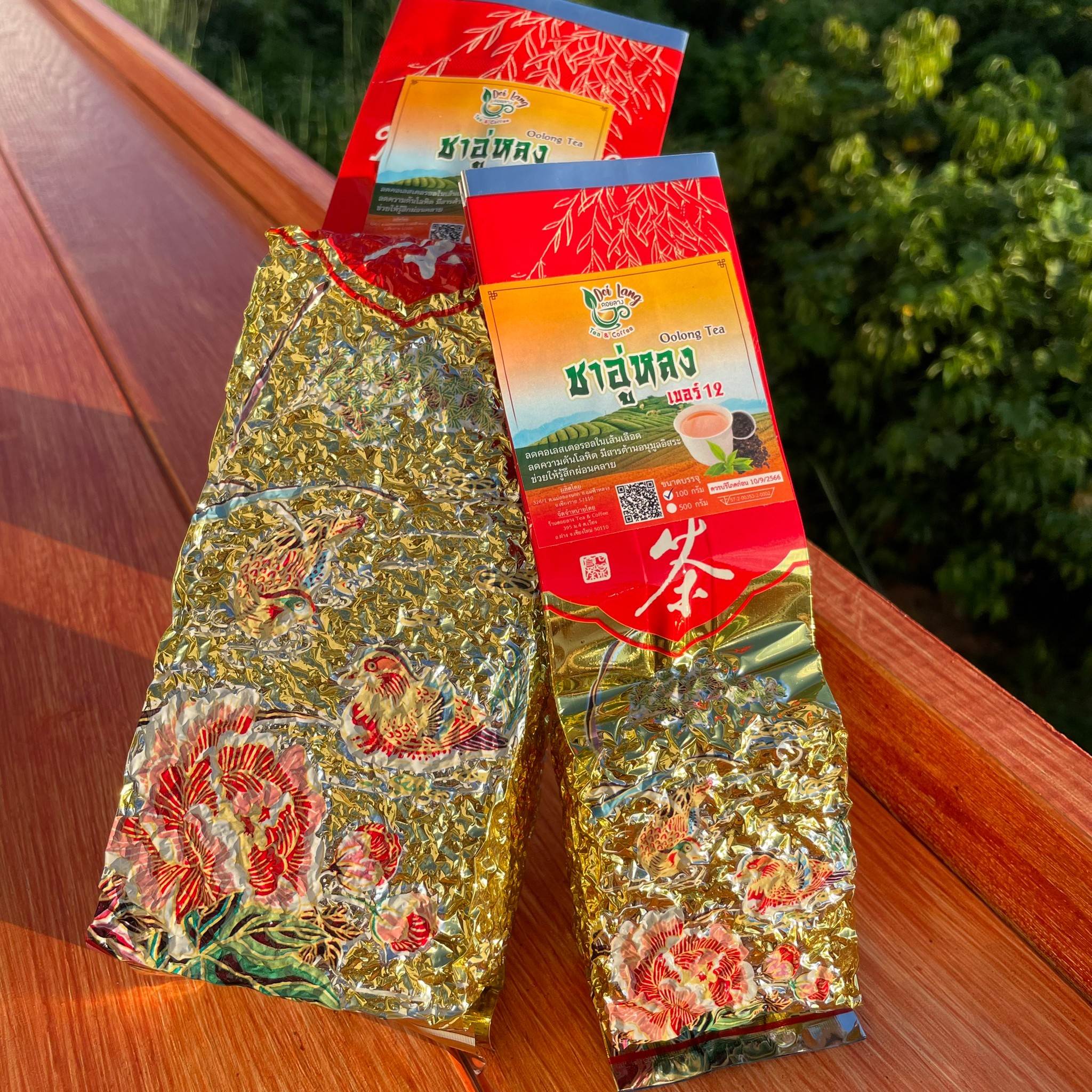 ชาอู่หลง เบอร์ 12 Oolong Tea No.12 ขนาด 100 กรัม มีกลิ่นหอมคล้ายนมและผลไม้ มีเอกลักษณ์ตามธรรมชาติไม่ได้ปรุงแต่ง รสชาติอ่อนนุ่ม