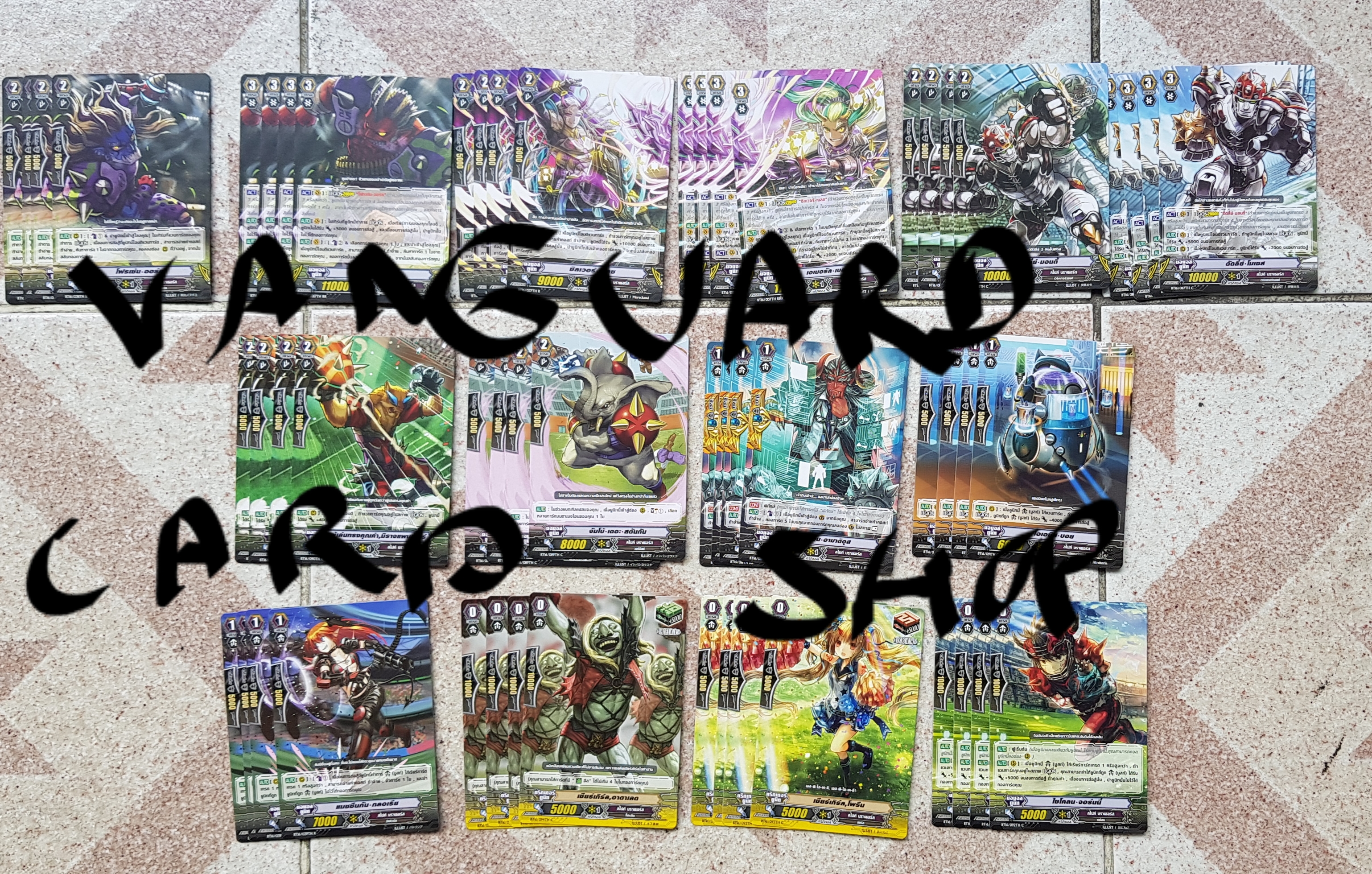 bt16 สไปรบราเทอร์ แบบละ 4 ใบ