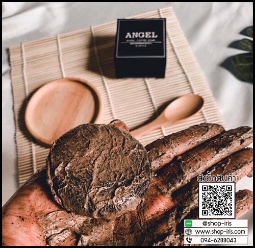 สบู่แองเจิ้ล Angel Coffee Soap