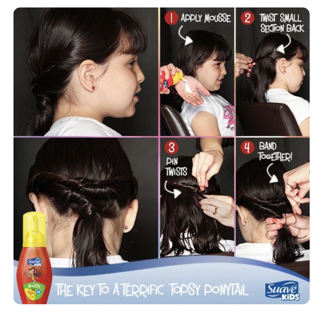 Suave Kids Cherry Vanilla Bop Mousse, 7 fl oz มูสจัดแต่งทรงผมเด็ก เหมาะกับผมทุกประเภท ไม่มีแอลกอฮอล์ ใช้แล้วผมนุ่ม ล้างออกง่าย กลิ่น เชอรี่ วนิลลา สินค้ายอดนิยมจากอเมริกา