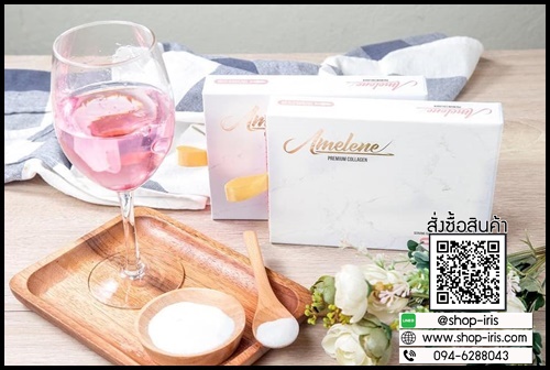 Amelene Collagen อะเมลีน คอลลาเจน