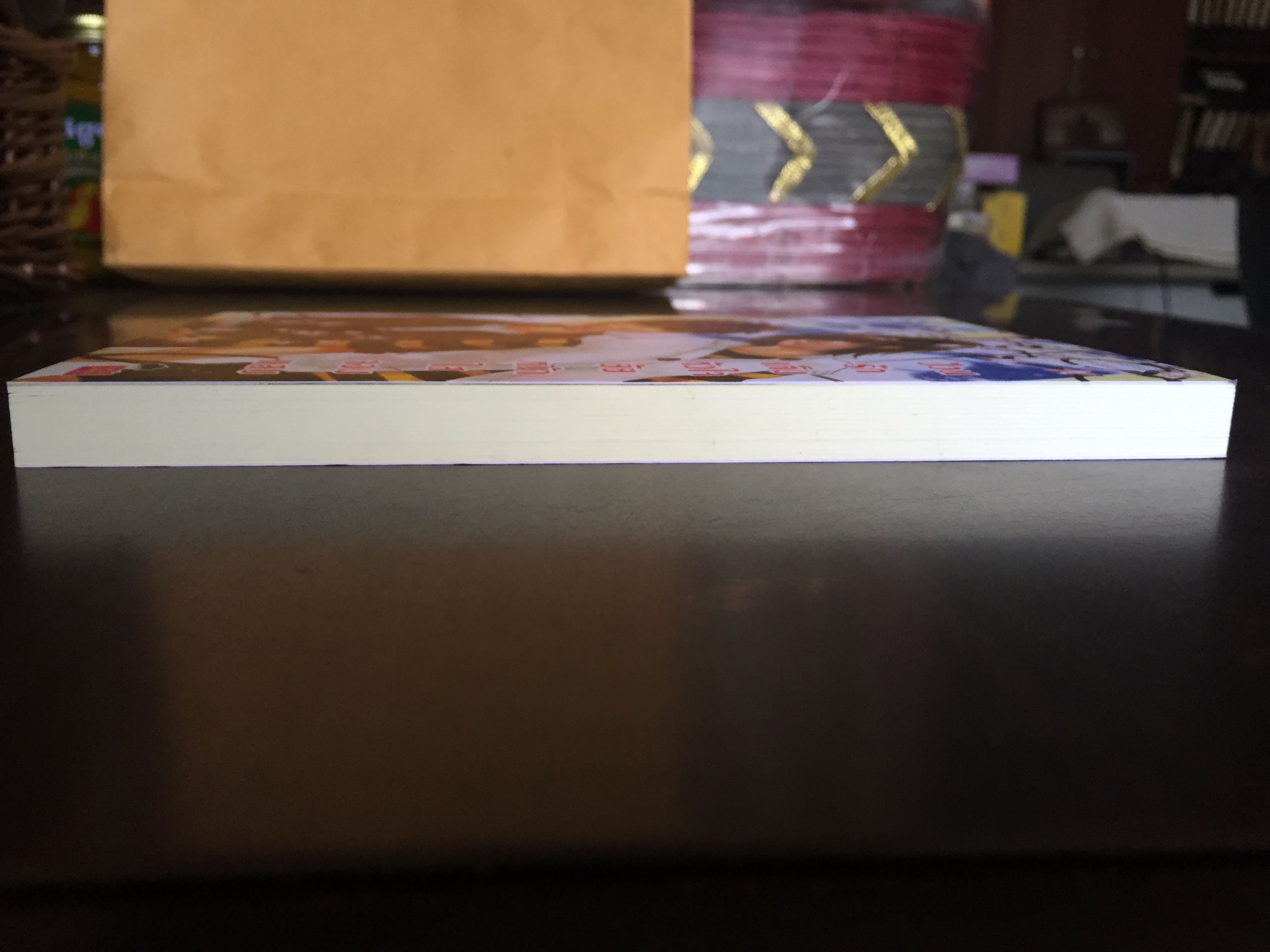 ป่วนรักเต็มหัวใจยัยหน้าใสจอมแสบ