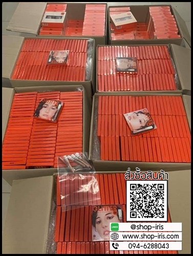 Ver.88 Glitter Liquid Eyeshadow อายแชโดว์แบบลิควิดเนื้อมุก