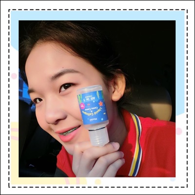 น้ำตบโมชิ คอลลาเจน เอสเซ้นต์ (Mosshii Liquid Collagen Essence)