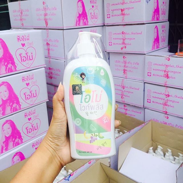 โลชั่นโอโม่ไวท์พลัส สูตรใหม่ (OMO white Plus Snow white by frean)