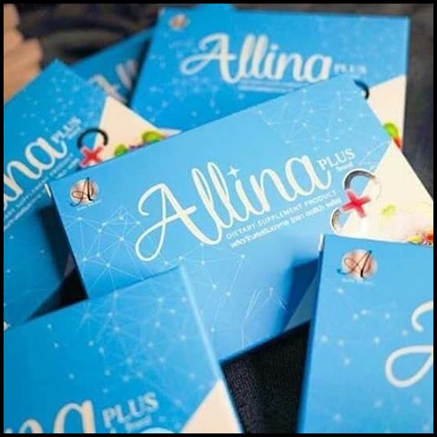 ออลิน่า พลัส วิตามินผิวขาว Allina Plus