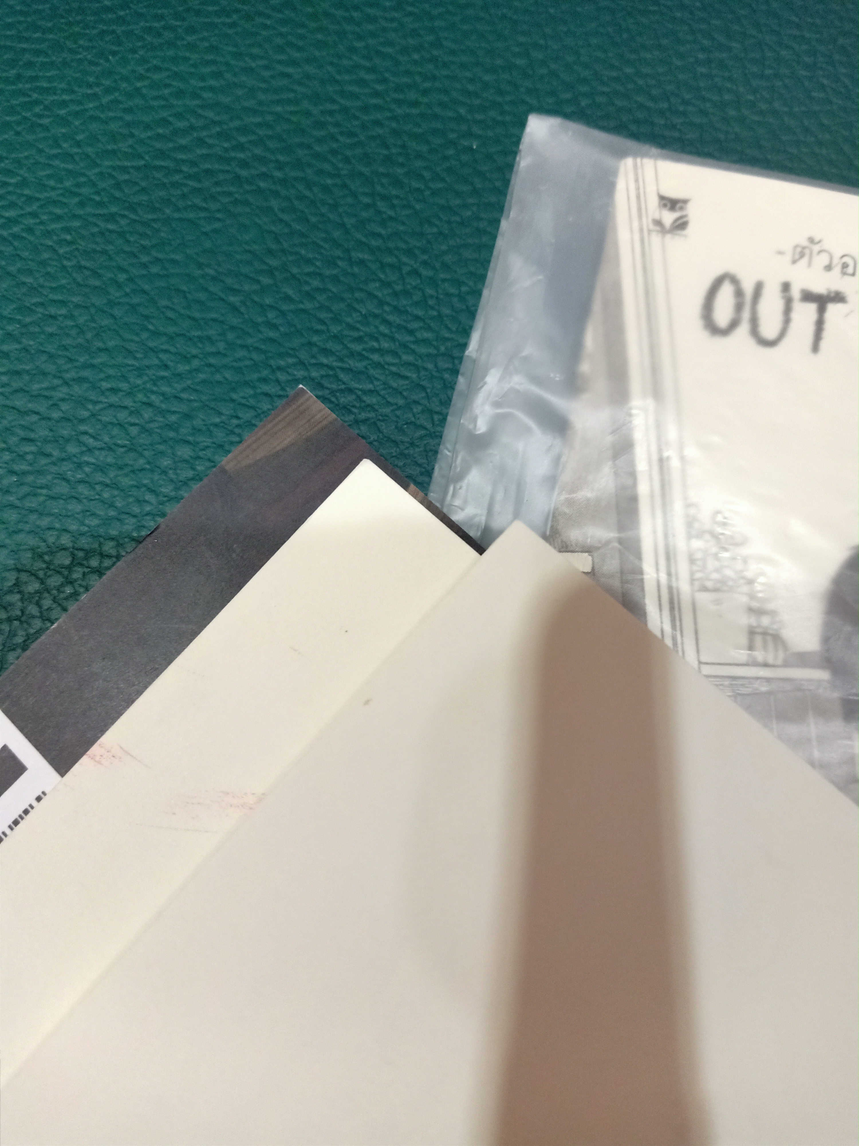 นิยาย You smell like a book + เปเปอร์