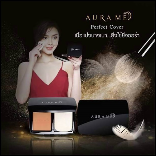 แป้งผสมรองพื้นออร่า มี Aura Me Perfect Cover