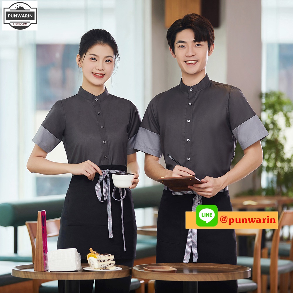 ชุดพนักงานภัตตาคารร้านอาหารจีนโรงน้ำชา สีภาพ L-5XL FC6602001 เสื้อตัว **2 ตัวขึ้นไป