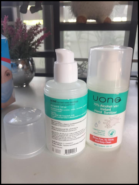 เจลล้างมือ UONE INSTANT HAND SANITIZER