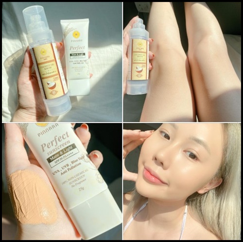 กันแดดพิณนารา Pinnara Perfect Sunscreen ของแท้