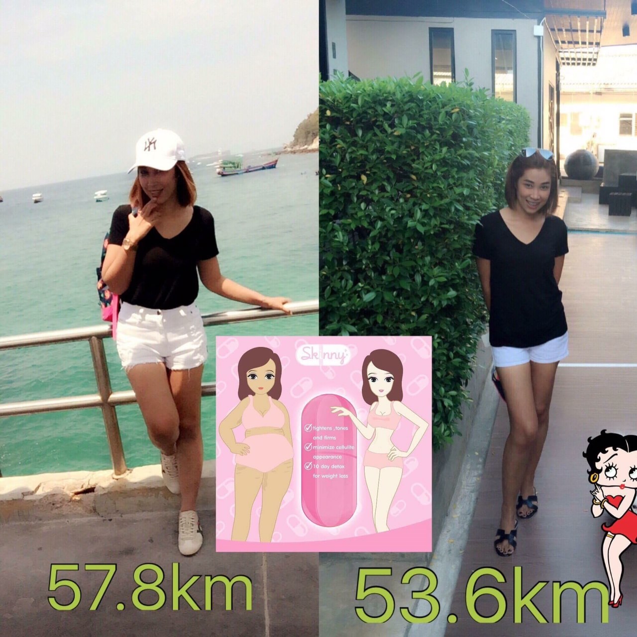 มินิไซส์ ไฟเบอร์ (Mini Size Fiber by Skinny)
