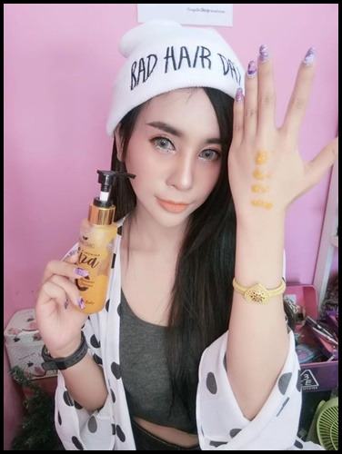 เซรั่มวิตามินซี ลิซ่า Liza Vitamin C Body Serum