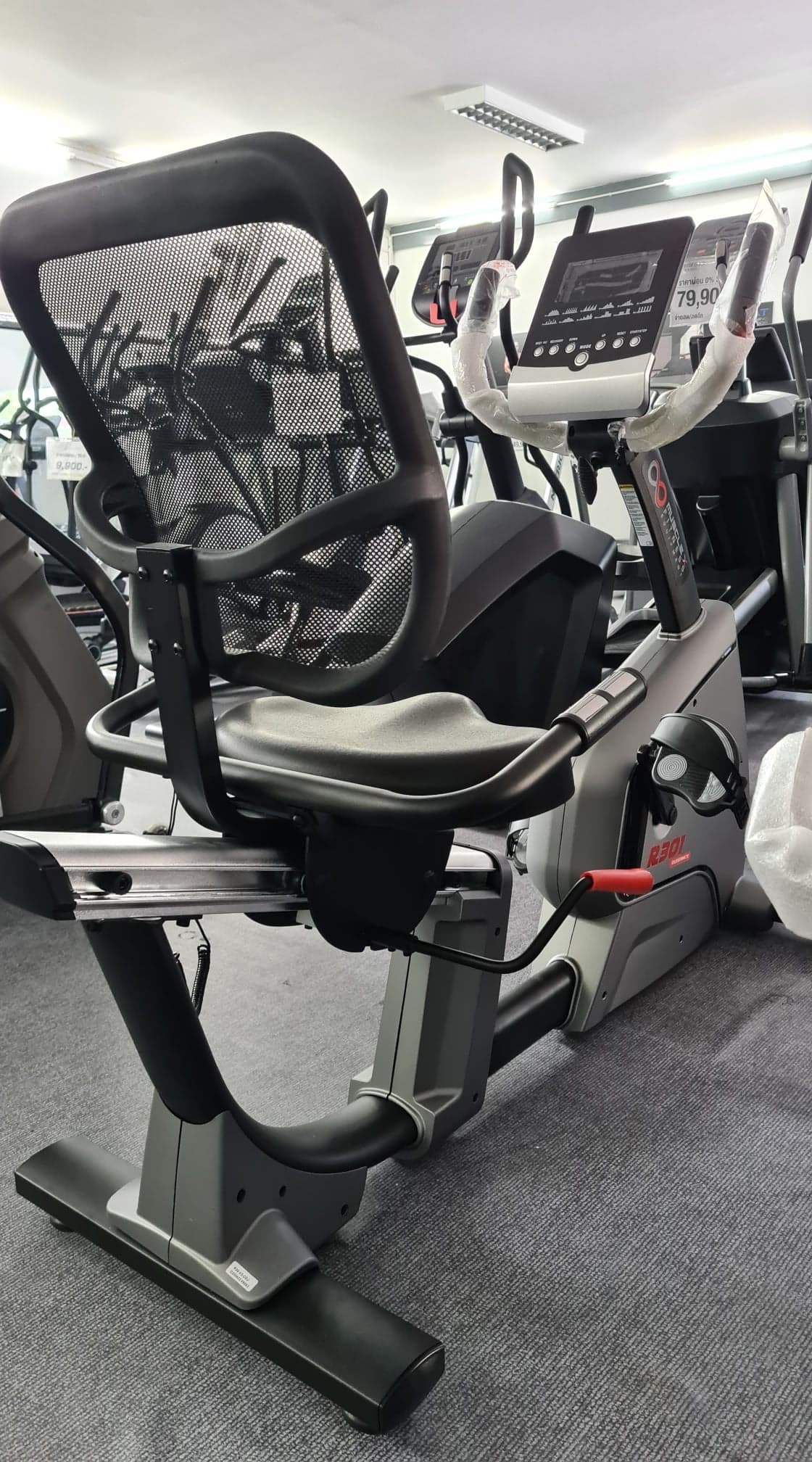 จักรยานเอนปั่น MuscleX R301 Elegance