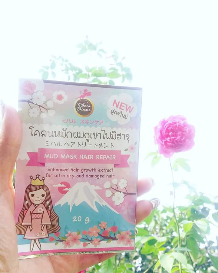 โคลนหมักผมภูเขาไฟมิฮารุ สูตรใหม่