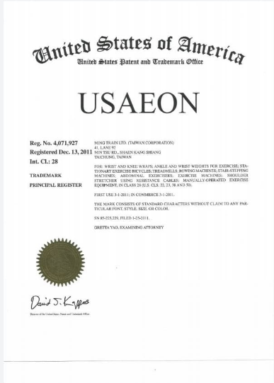 ลู่วิ่งไฟฟ้าฟิตเนส USAeon รุ่น Ai62 Motor 5 AC