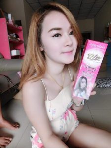 โลชั่นไวท์ออร่า (WhiteAura Whitening Lotion)