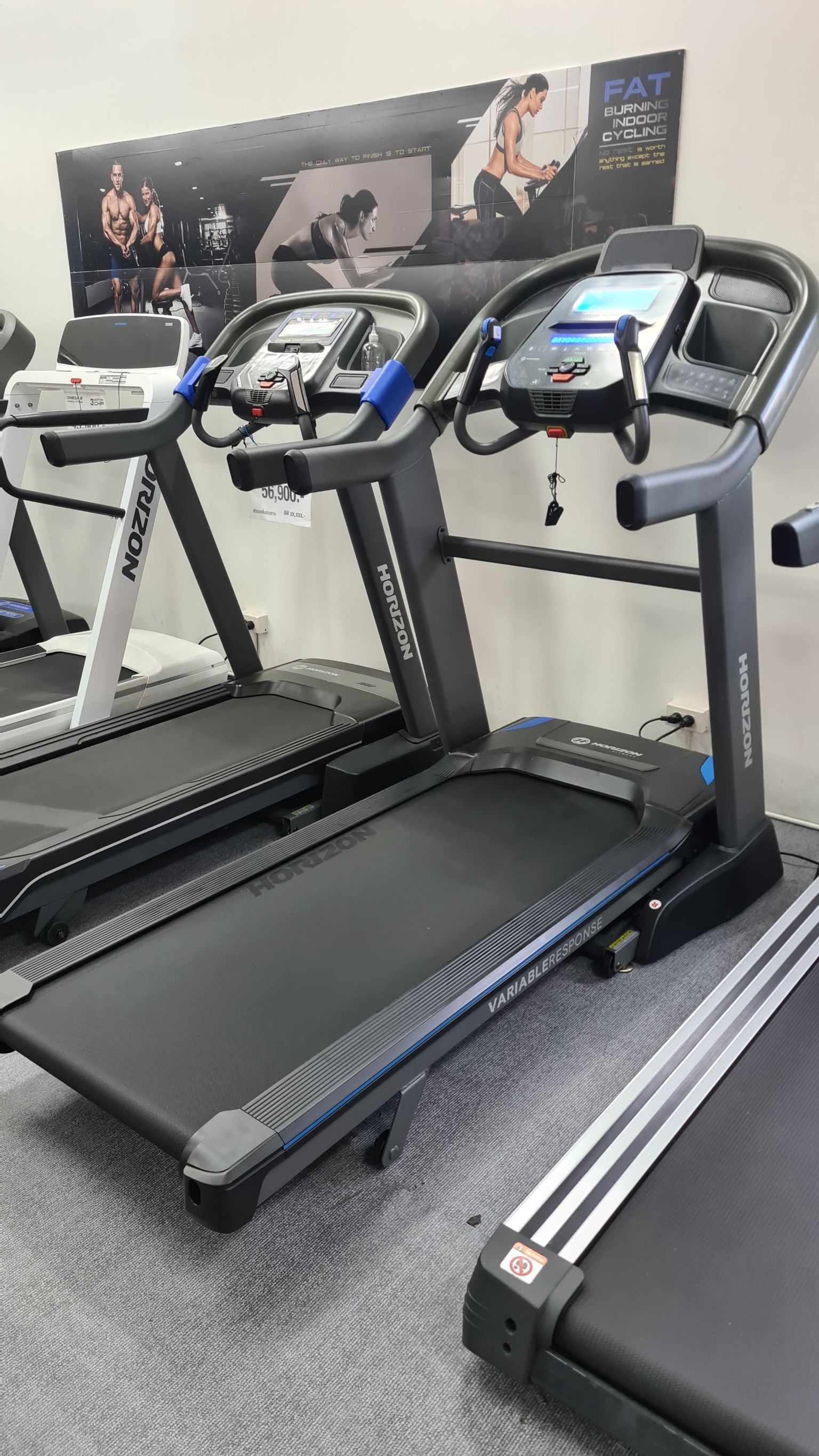 ลู่วิ่งไฟฟ้า Horizon 7.4AT ส่วนลดพิเศษติดต่อ