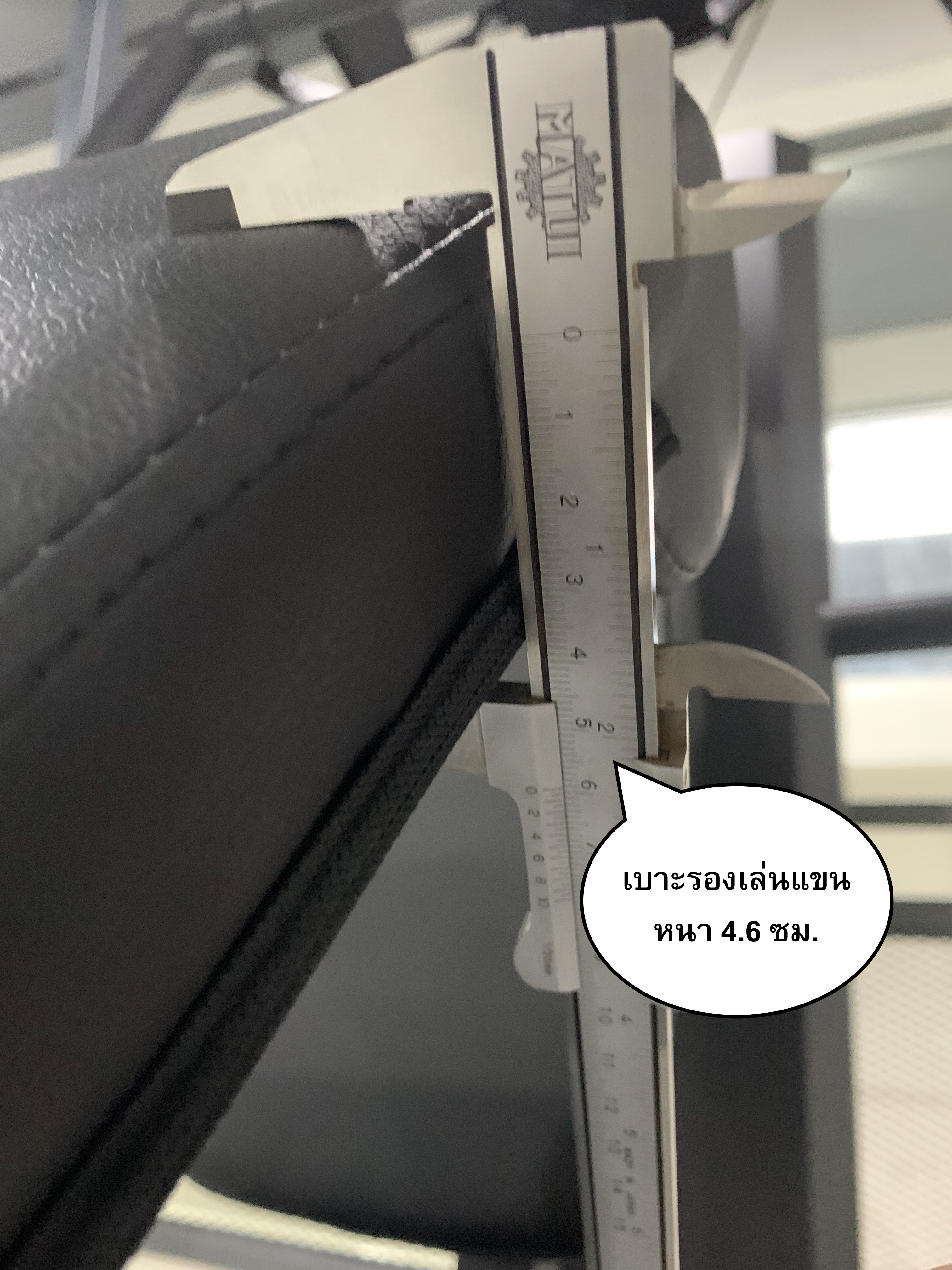 โฮมยิม Homegym Iron 990 / 1สถานี