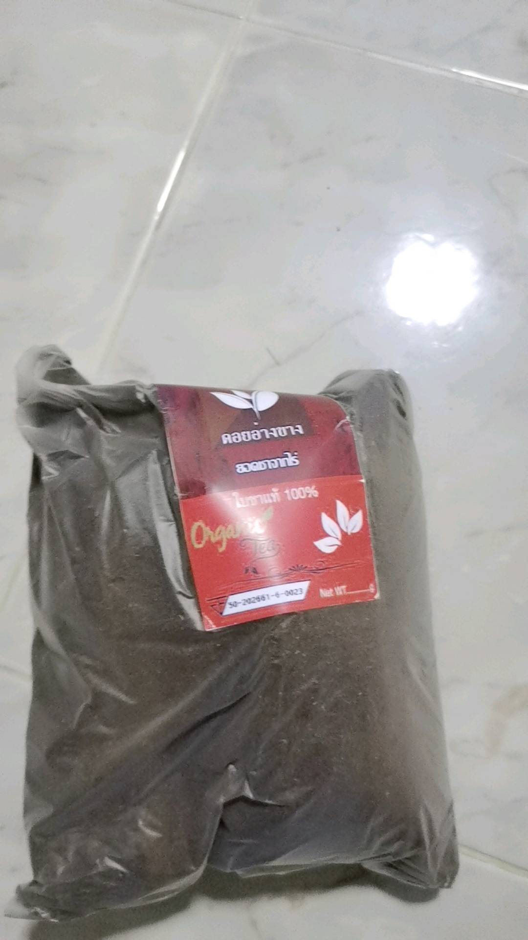 ชายอด (หัวชา) ขนาด 500 กรัม มี อย. ชาสำหรับใช้ปรุงชาให้ได้รสชาติหอมและเข้มตามต้องการ สามารถปรุงในชาเขียวและใบชาไทยให้มีความหอมและเข้มตามชอบ สามารถสร้างความเข้มและความหอมได้ตามชอบ สร้างความต่างทุกเมนูชา สด สะอาด ชงชาเย็น ชาร้อน ชาดำ ชามะนาว