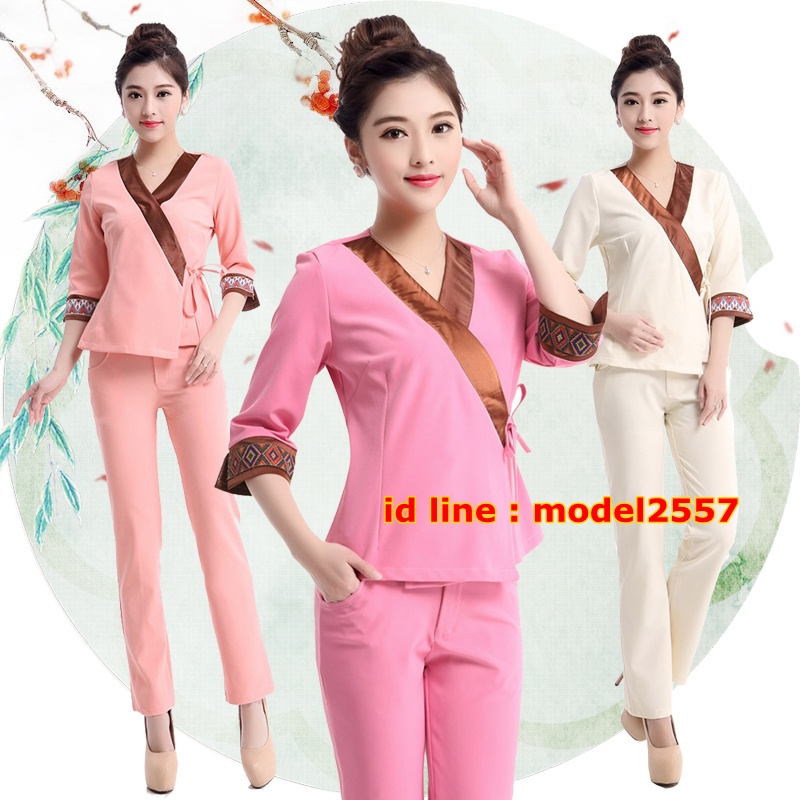 S6112011 ชุดพนักงานนวดสปา ชุดพนักงานเสริมสวย ชุดทำงาน ชุดสูท โอโรส ชมพู เบจ S-3XL S6112011 ชุด