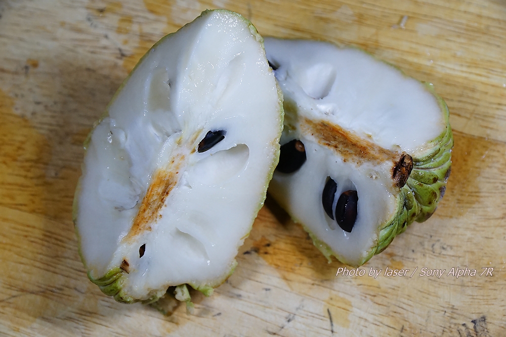 น้อยหน่าเพชรปากช่อง - Phet Pakchong Atemoya