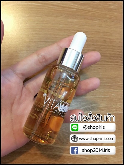 เซรั่มน้ำลายผึ้ง หยดทอง (ขวดใหญ่) DODEE86 Propolis SERUM SIZE UP EDITION