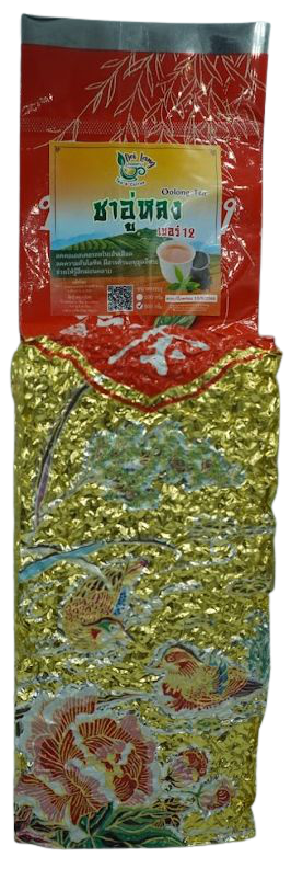 ชาอู่หลง เบอร์ 12 Oolong Tea No.12 ขนาด 500 กรัม มีกลิ่นหอมคล้ายนมและผลไม้ มีเอกลักษณ์ตามธรรมชาติไม่ได้ปรุงแต่ง รสชาติอ่อนนุ่ม