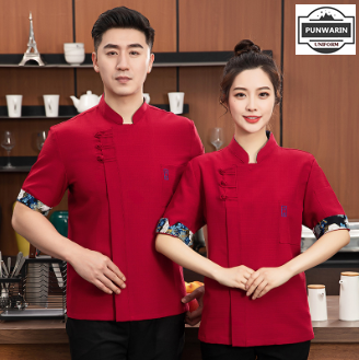 เสื้อเชฟ เสื้อพ่อครัว เสื้อแม่ครัว เสื้อพนักงานทำอาหาร เสื้อกุ๊ก สไตล์จีน ดำ ขาว น้ำเงิน แดง เทา M-4XL C6709003 เสื้อ **2 ตัวขึ้นไป