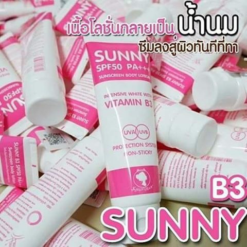 โลชั่นกันแดด ซันนี่บี3 (Sunny B3 SPF50 PA+++)