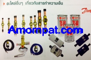 High pressure อะไหล่ สำหรับ เครื่องปรับอากาศ Trane แอร์ เทรน