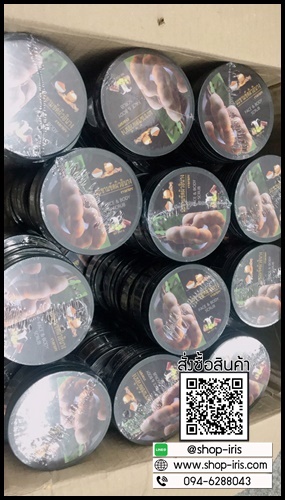 มะขามขัดผิวอินาง Evacare Face & Body Scrub