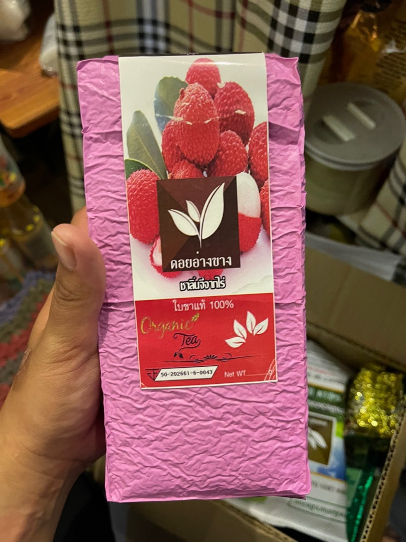 ชาลิ้นจี่ 500g 🍑 ชาไทยหอมเข้มข้น จากเชียงใหม่ ผ่าน อย. ราคาถูก ชงง่าย อร่อยเหมือนร้าน | Lychee Tea Premium Quality from Chiang Mai Thailand ✨ ชาลิ้นจี่แท้จากดอยเชียงใหม่ กลิ่นหอมหวาน รสชาติเข้มข้น เหมาะทำชานม ชาเย็น Premium Lychee
