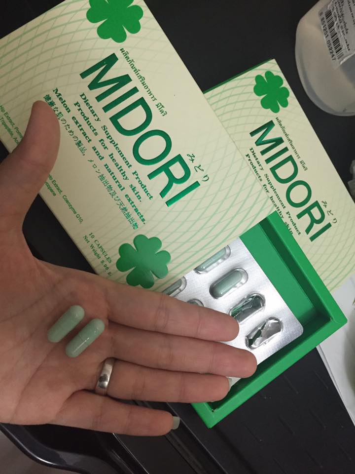 MIDORI (มิโดริ ผลิตภัณฑ์เสริมอาหารเพื่อผิวขาว) โปรส่งฟรี EMS