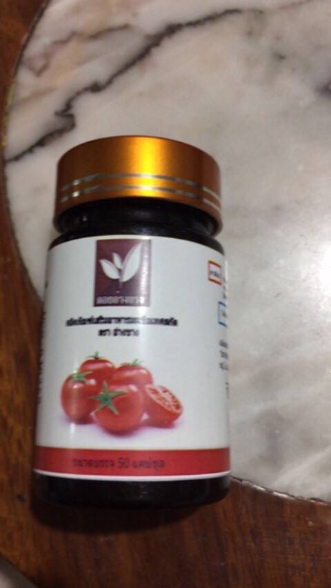 มะเขือเทศสกัด มี อย. ขนาด 500 mg บรรจุ 50 แคปชูล มะเขือเทศมีไลโคปีน มะเขือสกัดตราดอยอ่างข่าง สกัดจากมะเขือเทศสด