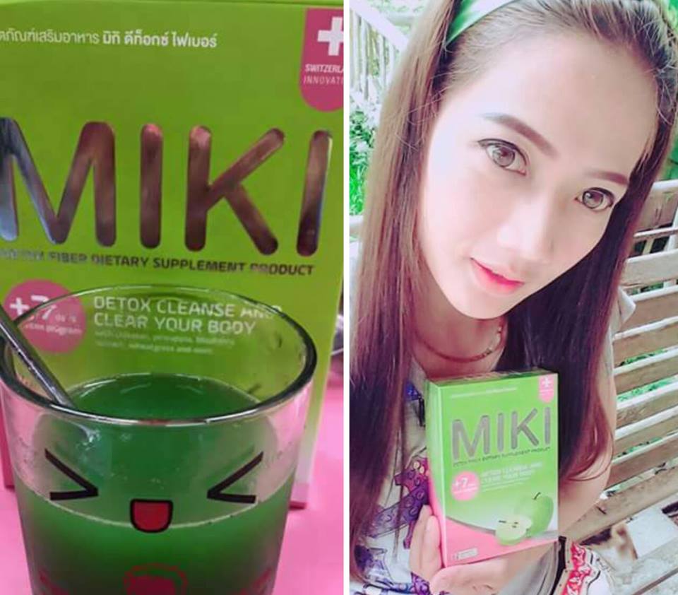 มิกิ ดีท็อกซ์ ไฟเบอร์ (MIKI Detox Fiber)