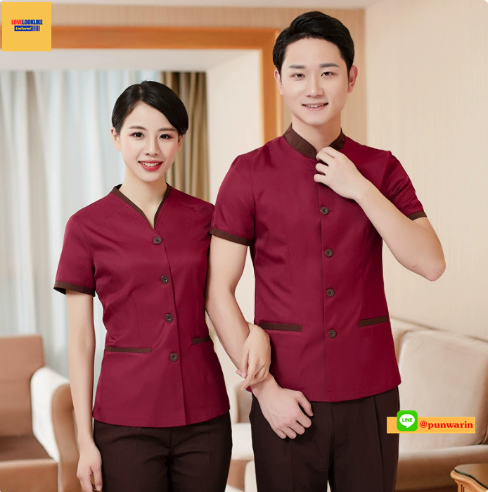 เสื้อพนักงานโรงแรม เสื้อแม่บ้าน เสื้อพ่อบ้าน เบลล์ สีภาพ L-4XL D6205002 เสื้อตัวเดียว