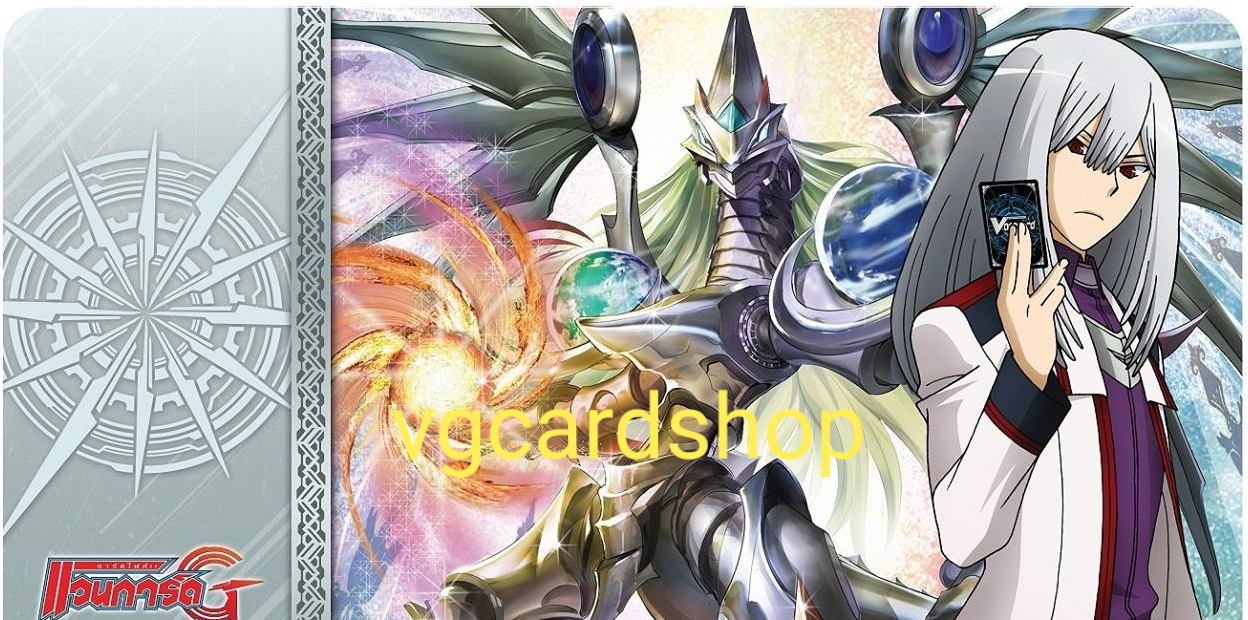 Playmat เพลแมท สนาม Vol.20 - Alter ego messiah + kouji ibuki ลิงค์โจ๊กเกอร์ G-TD05