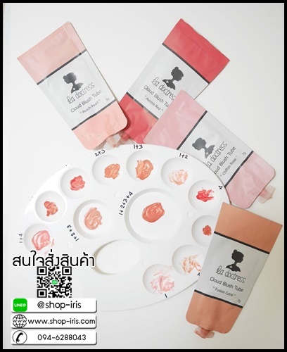 ครีมบลัชแบบซอง Cloud Blush Tube La doctress