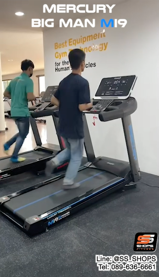 ลู่วิ่งไฟฟ้าAC Mercury Columbus Mi9 ลู่วิ่งไฟฟ้าฟิตเนส, ลู่วิ่งไฟฟ้าราคา